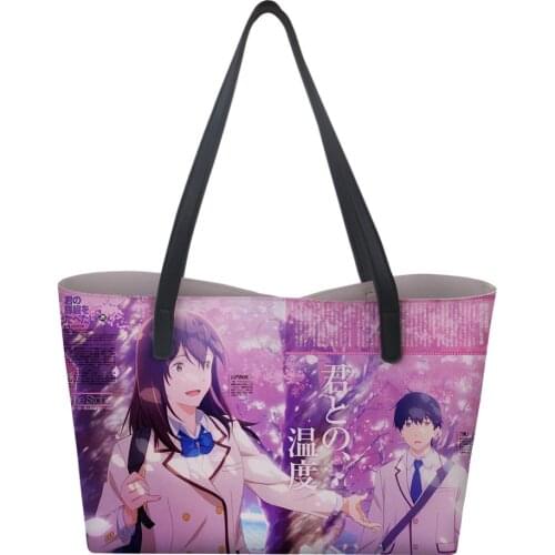 HaoYun Womens PU Leather Totes Bag I want to eat your pancreas Pattern Large Capacity Girls Handbags Fashion Shoulder Bags