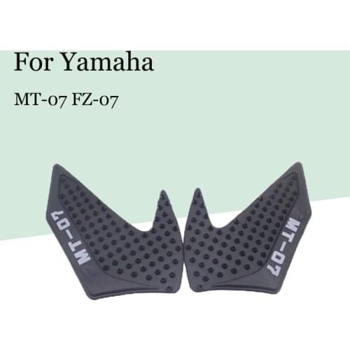For Yamaha MT-07 Mt07 FZ-07 Modified Fuel Tank Side Stickers Anti-Slip Tape Fuel Tank Stickers Fuel Tank Screen Protector