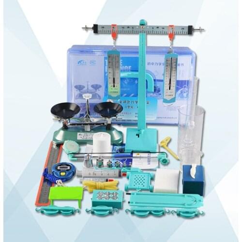 Physical Experiment Equipment Box Tray Balance Hook Code Friction Dynamometer Weight Pulley Block Stopwatch Measuring Cylinder
