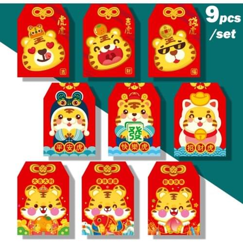 SDJZT Paper Envelopes