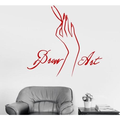 Vinyl Wall Decal Brow Art Tweezers Beauty Salon Signboard Sticker Beauty Art Mural Wall Decor For Bedroom Window Decoration H430