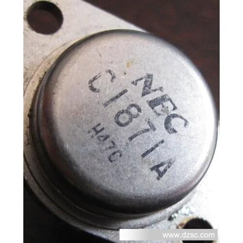 Domestic transistor C1871A switch