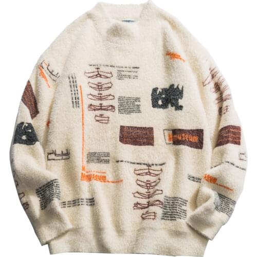 ZOTTSOZ Men's Knitted Pullovers