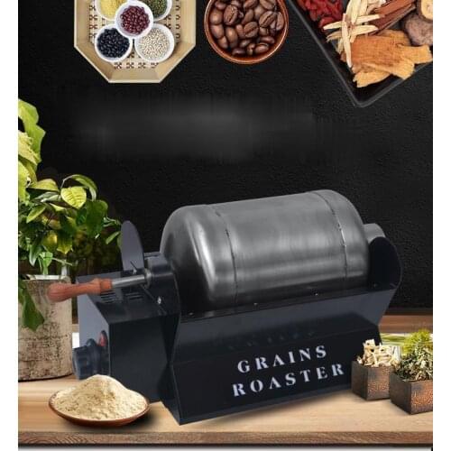 Automatic Roasting Machine Stainless Steel InnerMultifunctional Melon Seed Fried Sesame Machine Coffee Bean Roaster