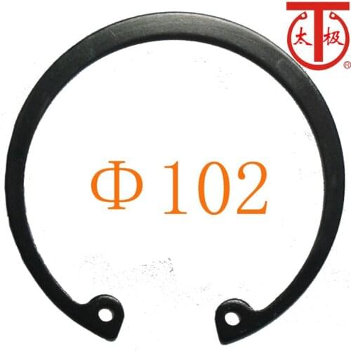 RTW 102)DIN472 Internal Retaining Ring ( Internal circlips RTW )