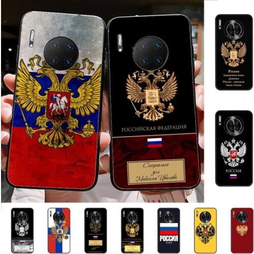 Чехлы для телефонов Huawei Y6 Prime RuiCaiCa China At AliExpress