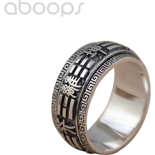 Vintage 925 Sterling Silver Taoism Bagua Spinner Ring for Men Women,10mm,Size 8.5-12,Free Shipping