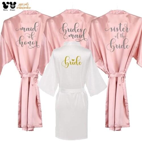 Dark pink robe satin women silver writing kimono pajamas wedding robe team bride bridesmaid sister mother of the bride robes
