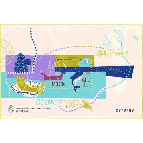 Oceans Macau Miniature Sheet Post Stamps Postage Collection