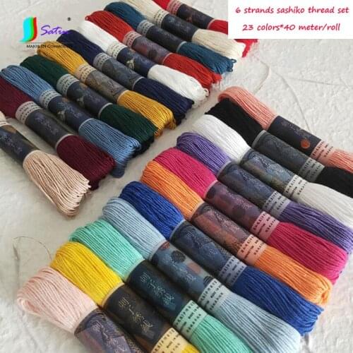 Wholesale Price by SET Made Sashiko Crafts Embroidery Accessory 23 colors Colorful 6 Strands Nice Quality Sashiko Thread A0281L
