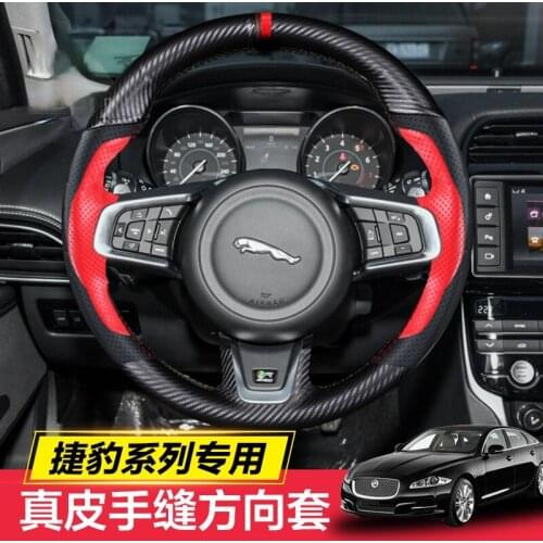 Suitable for Jaguar F-PACE TYPE xel xf xfl E-PACE XJ hand-stitched leather steering wheel cover carbon fiber grip cover