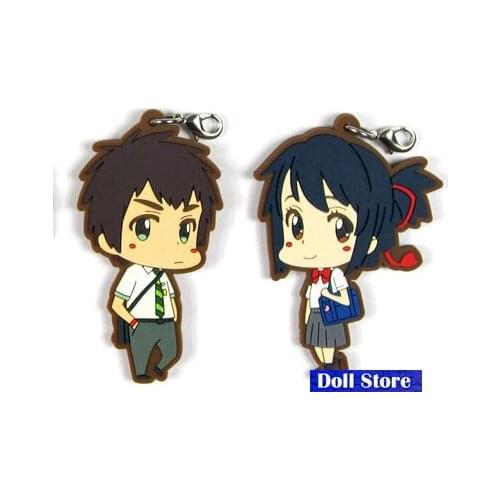 Your Name New Original Japanese anime figurerubber Silicone sweet smell mobile phone charms keychain strap D182
