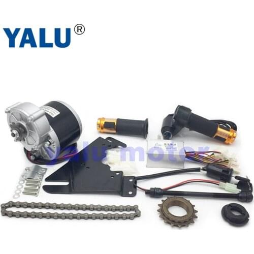 24V 350W Cheapest Ebike Motor Set(Side mounted) Electric Bicycle Motor Conversion Kits for Europea Geared Motorized Scooter Bike