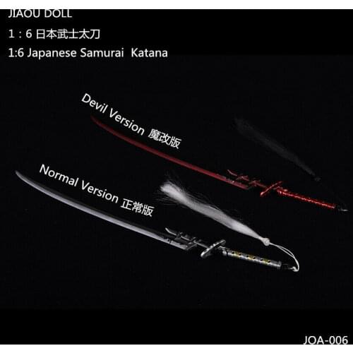 JOA-006 1/6 Scale Japanese Samurai Katana Normal/Devil Version Sword For 12" Action Figure Body Weapon Accessories