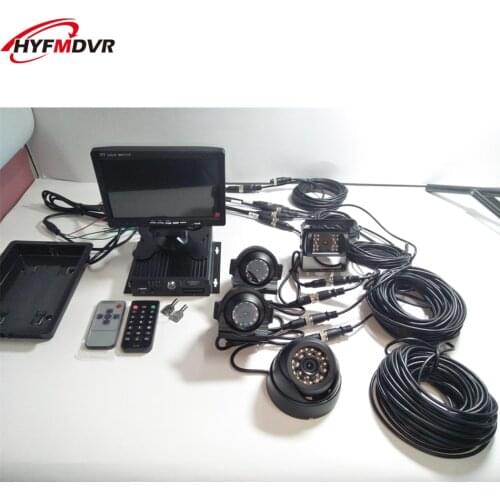HD car monitor package full set of on-board equipment 1 million pixel video surveillance host