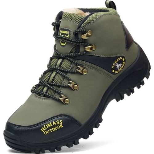 GRAM EPOS Climbing And Mountaineering Products