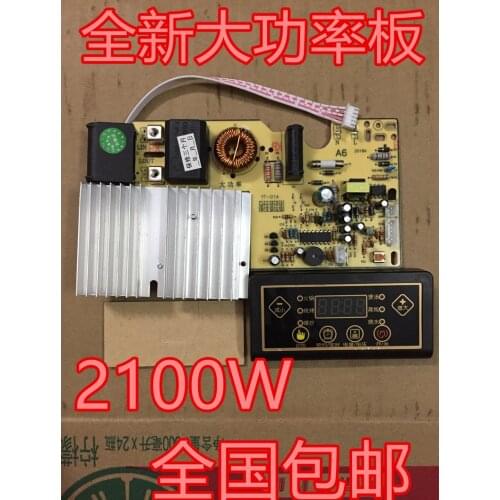 New 2100w induction cooker universal board circuit board repair b-oard main b-oard general version control b-oard accessories