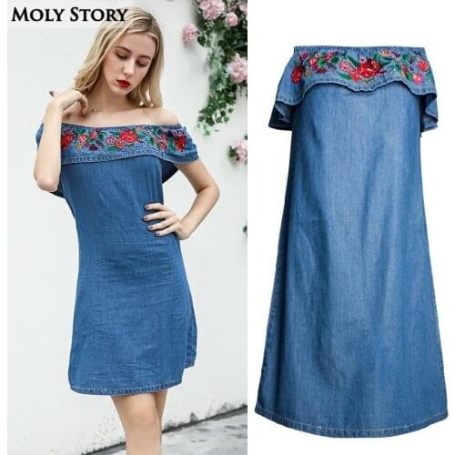 Moly Story Fashion Denim Dresses