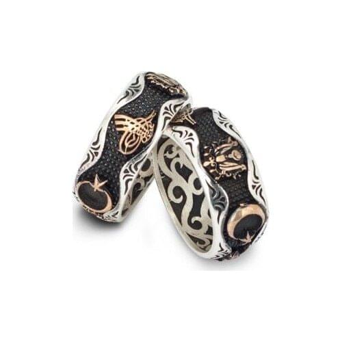 Moment Ring Moon Star And Ottoman Monogram Embroidered Wedding Rings Pair