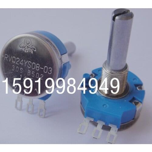 [VK] TOCOS electric car instead of walking RVQ24YS08-0330SB502 RVQ24YS08 RVQ24YS08-0330S 45 degree Angle (switches)