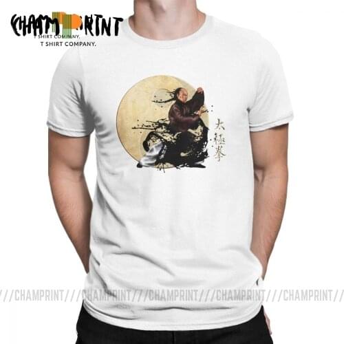 Funny Tai Chi Chuan And Yin Yang Symbol T-Shirts for Men O Neck 100% Cotton T Shirt Short Sleeve Tee Shirt Summer Tops