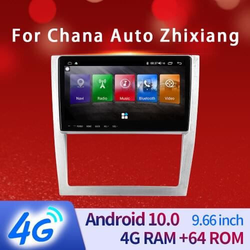 Car Navigator For Chana Auto Zhixiang Android 10 9.66 Inch Touch Screen Free Latest Maps Stereo Camera DVD Player GPS Navigation