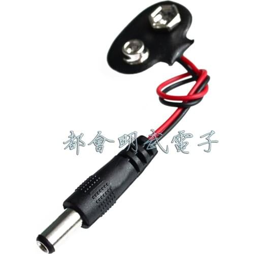 10PCS 9V Battery Button FOR ARDUINO UNO 2560 DUE Dc3.5 Female Power Adapter