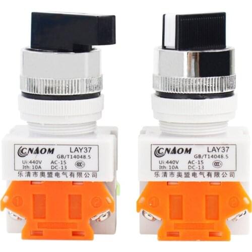1PCS P61 Rotary switch knob button 22mm 4 Screws terminals 2 way small size 2 position ON-OFF LAY7 LAY37 Y090-11X2