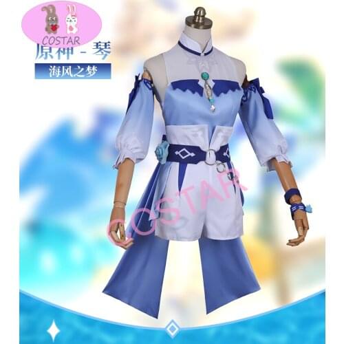 Anime! Genshin Impact Jean Dream Of Sea Breeze Game Suit Lovely Swimsuit Uniform Cosplay Costume Summer Party Outfit Women NEW