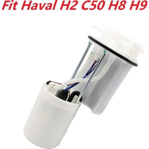 Auto car engine Fuel pump gasoline oil pump for GREATWALL HAVAL h2 c50 h8 h9 automobile vehicle