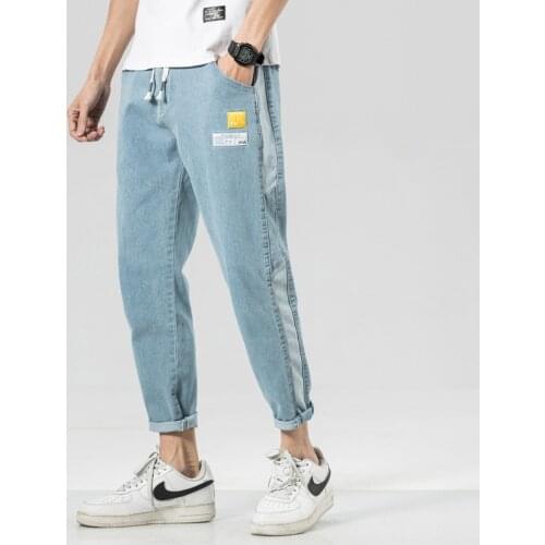 MDNSUPSTAR Mens Summer Jeans