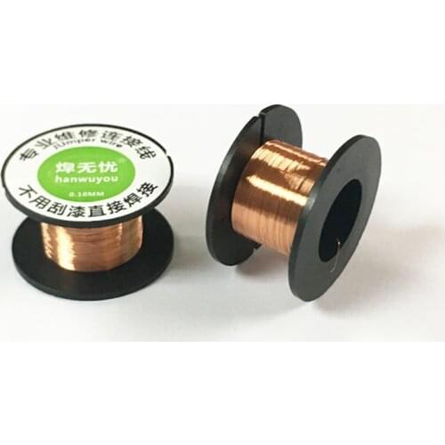 New 0.1MM Copper Soldering Solder PPA Enamelled Repair Reel Wire Fly Line 0.1MM Copper Solder Wire