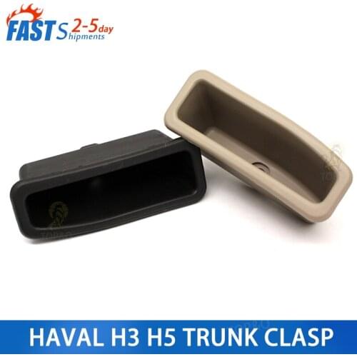 Applicable to the back-up door of the Haval H3 H5 to buckle the back-up door handle and the rear trunk inner buckle-handle