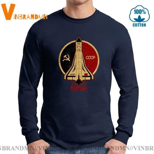 Family Soviet cosmonaut 1961 Tee Shirt Men USSR tshirt CCCP Soviet Shuttle Emblem T shirts Russia CCCP Yuri Gagarin T-Shirt