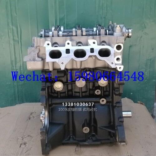 Auto Motor engine 8A 1.3 For Geely Panda/Geely KingKong/GEELY MYBO/GEELY CK/GEELY jinying