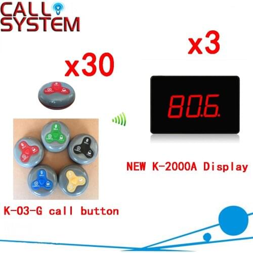 Wireless Call Button System With Best Fashion Display For Restaurant Service CE Passed(3 display+30 call button)