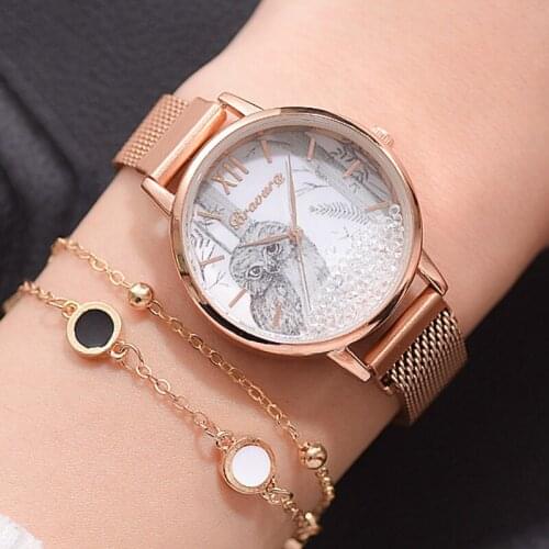 Magnet Mesh Strap Fashion Owl Dial With Ball Ladies Watch Casual Luxury Quartz Wrist watches Clocks reloj de mujer часы на руку