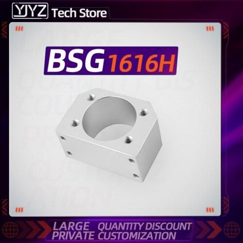 BSG1616H ball nut mount bracket housing for SFE1616 cnc parts