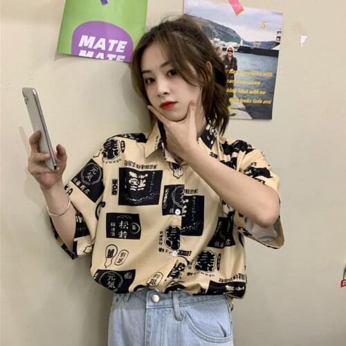 LORDWEY Women's Short Shirts