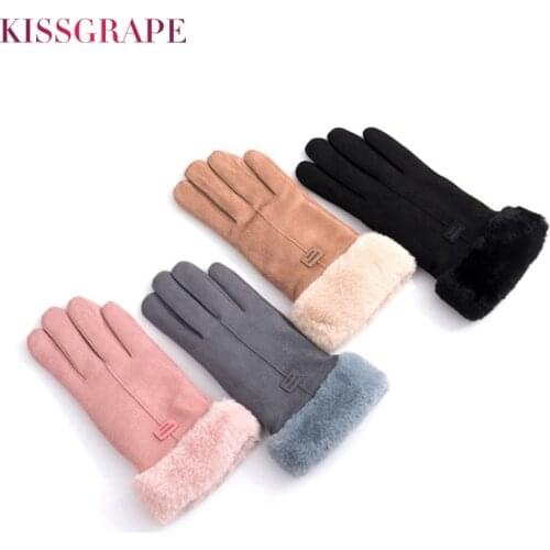 Dropshipping New Winter Warm Suede Leather Gloves for Women Ladies Fashion Elegant Fleece Touch Screen Gloves Thicken Guantes