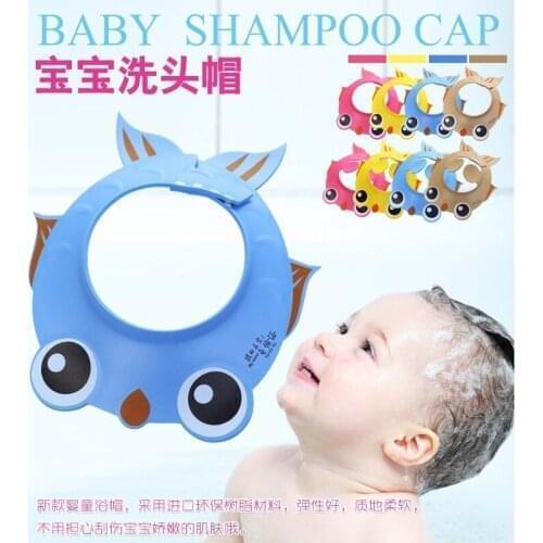 Baby Shampoo Cap Goldfish Increase Adjustable Baby Ear Protection Childrens Shower Cap Cartoon Cute Kids Bath Head Shower Cap