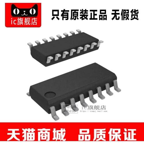 TS3L110DR SOP16 TS3L110