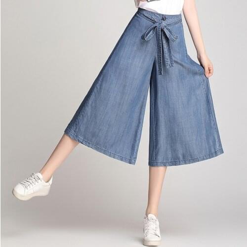 ALTHCNPP Wide Jeans
