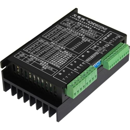 36 / 48 / 60V 20A High Power DC Motor Drive / PID Regulation of Governor Forward and Reverse Current