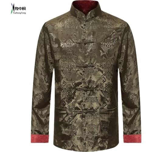 Male Double-Face Long Sleeve Shirt Traditional Chinese Clothing Tang Suit Coat Reversible Kung Fu Jacket for Men YZT0813