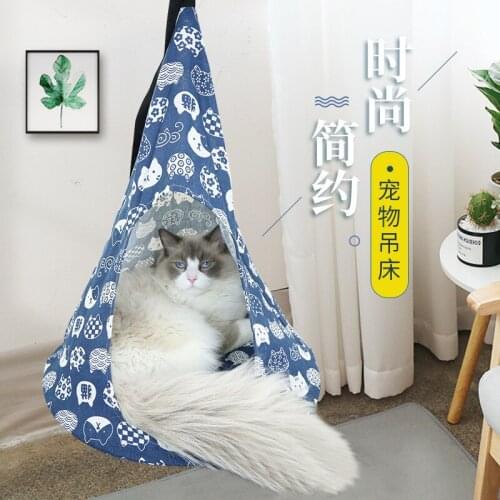 Four Seasons Universal Hanging Cat Bed Cat Hammock Breathable Removable And Washable Cone Pet Nest