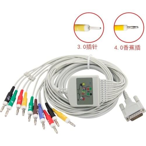 ECG machine AT-1 AT2 3 4 5 6 10 AT102 lead cable