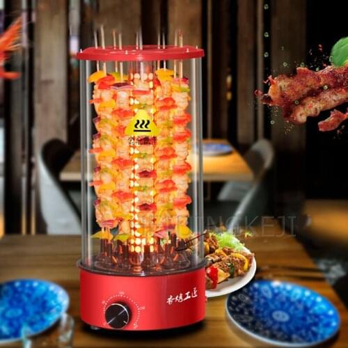 Электрические шашлычницы YESOK China At AliExpress