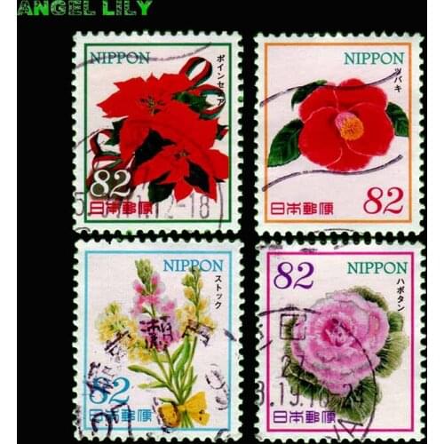 2014 C2199 ritual flower 2: camellia, peony, Osmanthus fragrans Japanese Postage Stamps