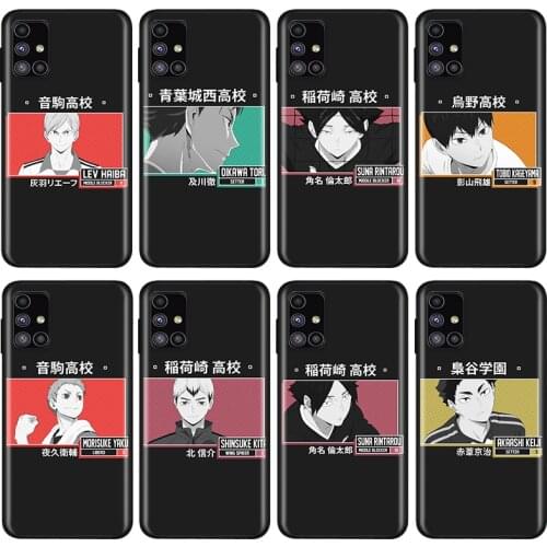 Haikyuu Hinata Anime For Samsung Note 20 10 8 9 M02 M31 S M60S M40 M30 M21 M20 M10S F62 M01 Ultra Pro Plus Phone Case